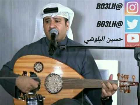 حمد الراشد سيبوني كذا ناسي 2 لزام مشاري الجسمي