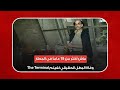عاش أكثر من 18 عاما في المطار وفاة البطل الحقيقي لفيلم  