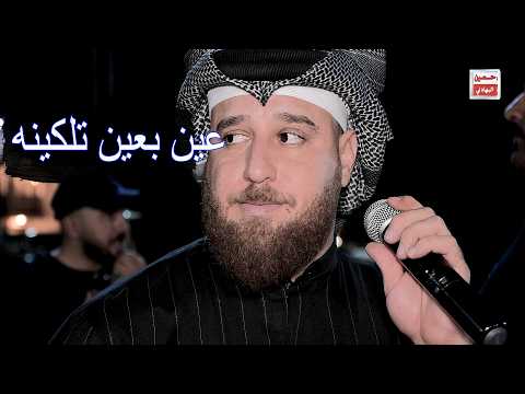 جوبي احمد الطيب  عين بعين تلكينه