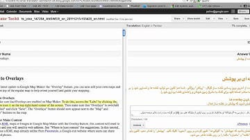 GTT synchronized scrolling for reviewers