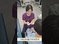 [마스터플러스 병원 TV] 나의 특별한 팀 #대한연하장애학회 #쇼츠 #공모전수상작 #은상