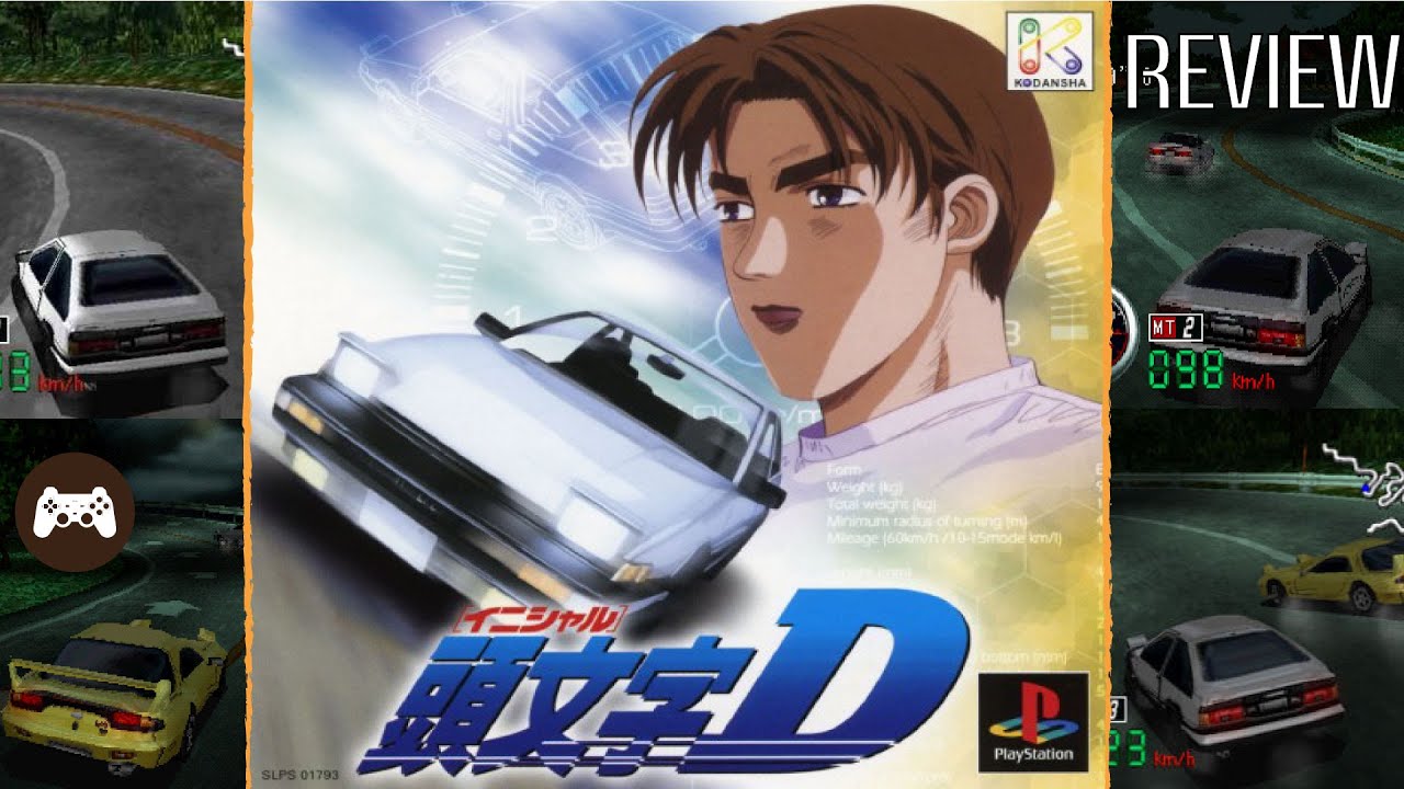 Petition · Remake Initial D on New Gen Consoles ·