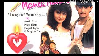 Adayein Bhi Hain | Paudwal | Kumar Sanu | Dil Hai Ke Manta Nahin (1991 | 90s SuperHit Song