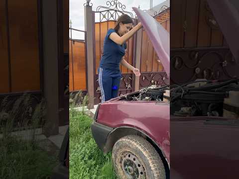 Ока подводит… #auto #авто #жигули #тюнинг #автоваз #ремонт #автоледи