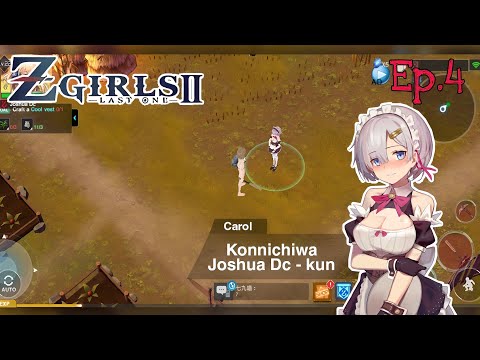 Z girls II (Ep.4) Gameplay | Walkthrough Anime Survival Simulation Android Games LDOE