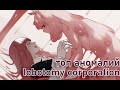 Топ аномалий в Lobotomy Corporation