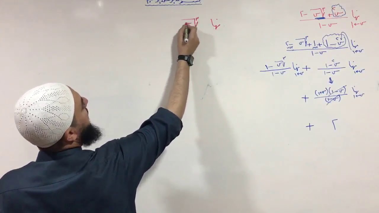 (021) طرح واضافة 03