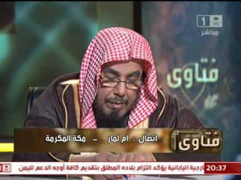 فتاوى معالي الشيخ أ د عبدالله المطلق 1435 3 20ه تسجيل 