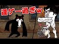 【にゃんこ大戦争】レジェクエ攻略！運ゲーステージの絶望感は異常ｗｗｗ【本垢実況Re#744】