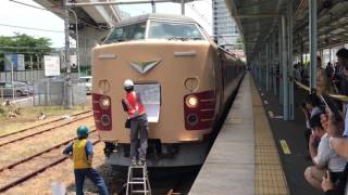 横須賀のりものフェスタ2017 189系51Mまとめ