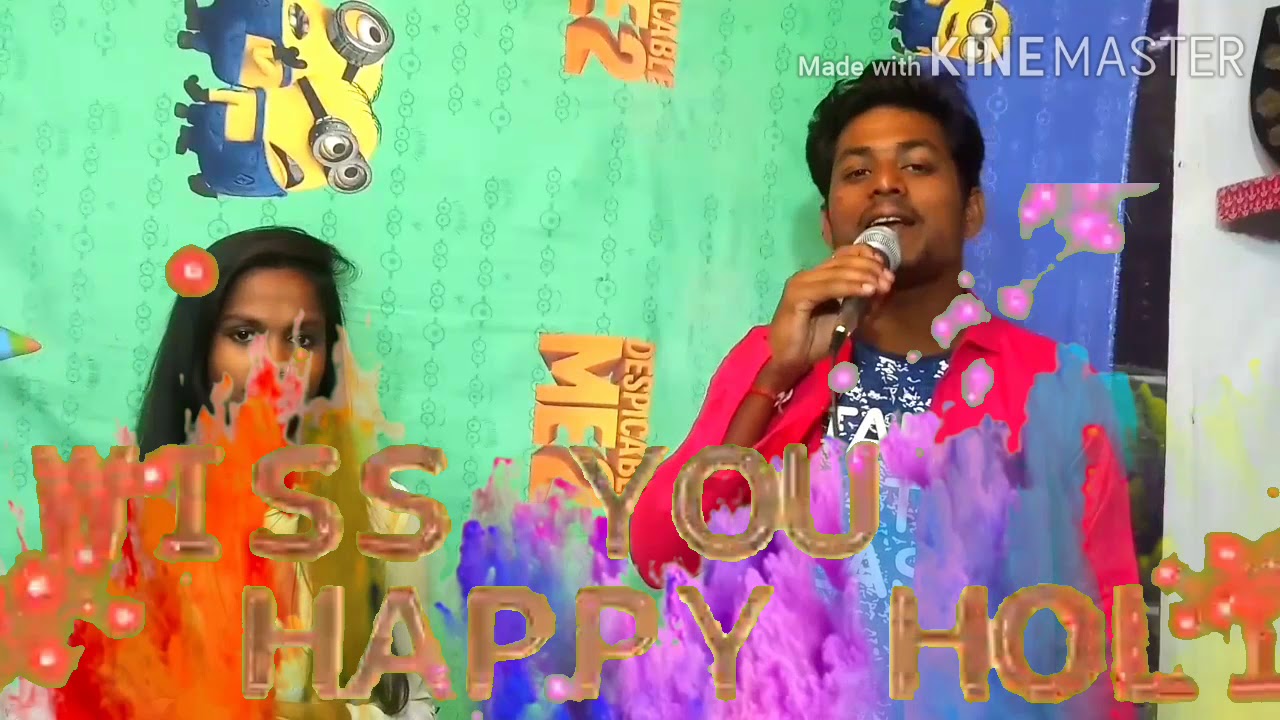 holi ke din dil khil jaate hain karaoke