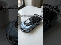 🚀 Bugatti Chiron Super Sport 300+ — Breaking the Speed Barrier 🇫🇷🔥#bugatti #supercar #automotive