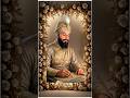 ਕਰ ਬੰਦੇ ਤੂੰ ਬੰਦਗੀ।। #tseriesshabadgurbani #gurbanikirtan #song #24gurbani  #gurbanishabad #duet
