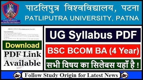 PPU UG Syllabus 2023 | PPU UG 1st Semester Syllabus PDF | PPU UG 2nd Semester Syllabus Download Link