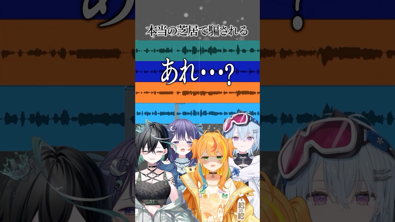 【みんなで】 『メズマライザー』クセ強い奴らでも合唱にしたらいい感じになる説【雨夜リズ/ミリプロ】