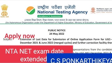 NTA NET online application EXAM date extended circular 24.5.2022 #nta #ugcnet #netexam