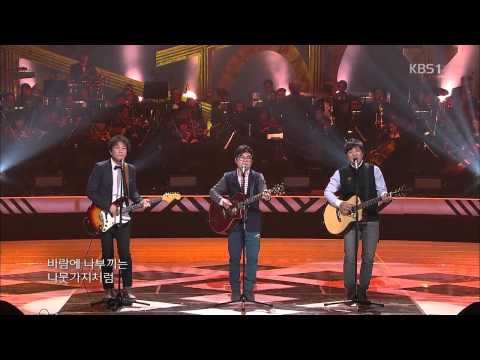 [HIT] 열린음악회-자전거 탄 풍경(Scenery of Riding Bicycle) - 나의 노래(My Song).20150201