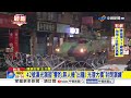 42號漢光演習"雲豹.無人機"出籠! 光復大橋"封閉演練"│中視新聞 20260813
