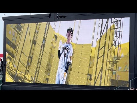 【チャンス襲来✨8回のトドメ打】阪神 近本光司 選手 タイムリーツーベースヒット23.5.13. 🆚 横浜DeNA🏟阪神甲子園球場
