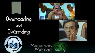 Polymorphism | Overloading & Overriding | OOPS concepts in Telugu