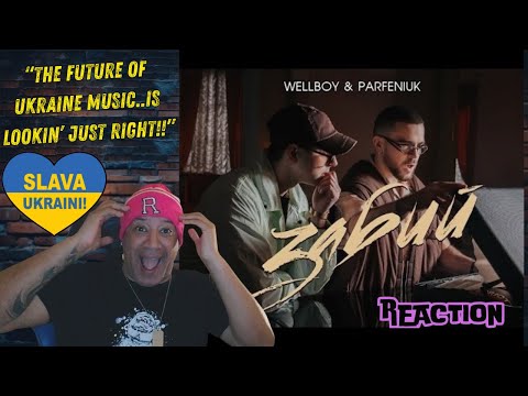 Wellboy & Parfeniuk - Забий MUSIC REACTION