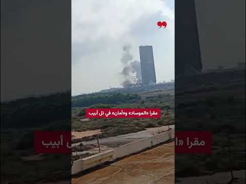 مع اشتداد الوعد الصادق 3 هل تعيد إسرائيل حساباتها 