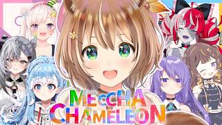 MECCHA CHAMELEON 100% camouflage