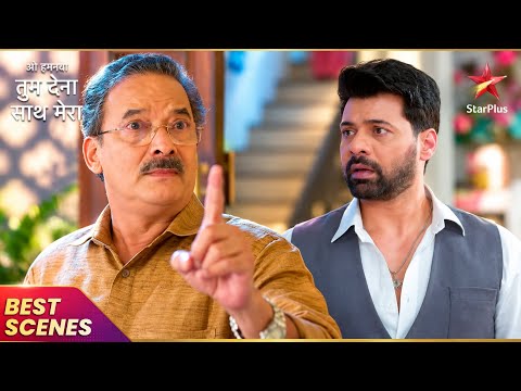 Rakshit Feels Overwhelmed by Aparajita's Family | Oh Humnava Tum Dena Saath Mera