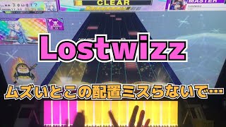 【CHUNITHM】AJC(理論値) Lostwizz【MASTER 14】手元