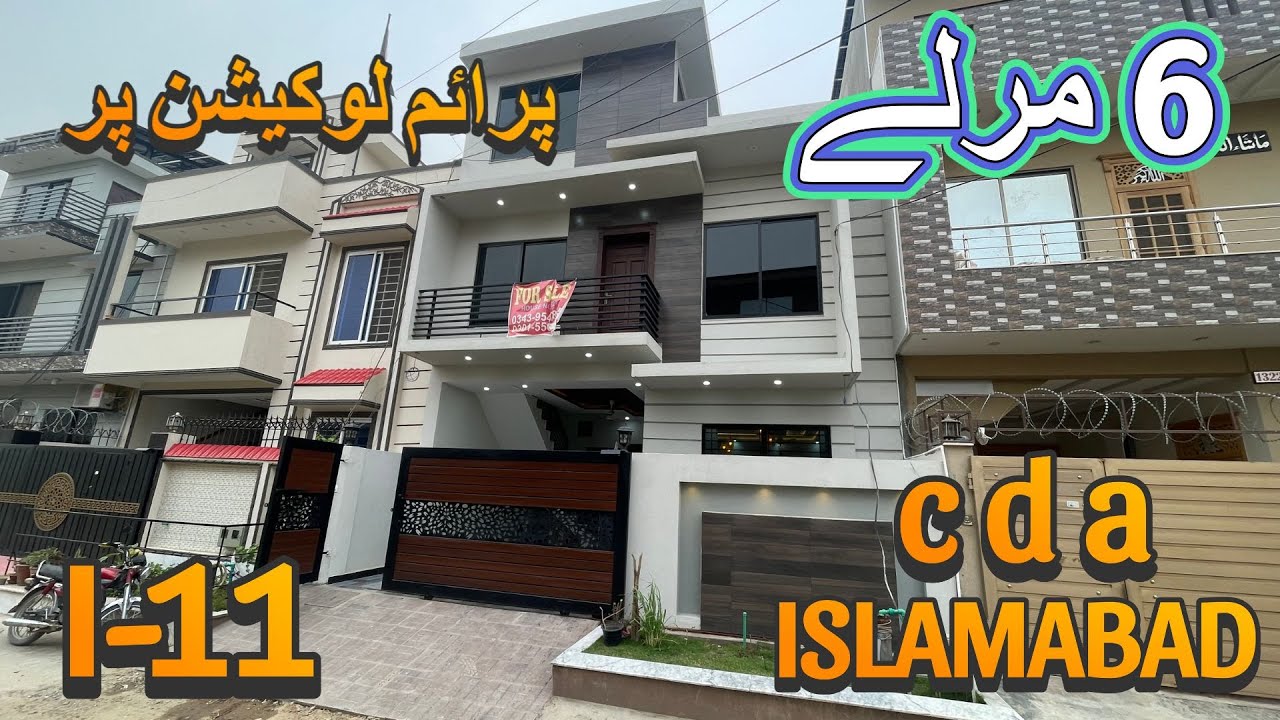 6 marla house sale in i-11 islamabad on a very prime location