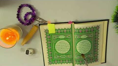 اي اس ام ار سورة الفاتحه مكررة 40 مرة  ASMR Holy Quran Surah AL Fatiha repeated 40