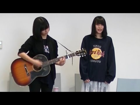 南沙良が蒔田彩珠のギターで「あの素晴しい愛をもう一度」を熱唱！／映画『志乃ちゃんは自分の名前が言えない』メイキング映像