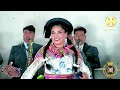 Anita Fabian - Me pides que te olvide (Concierto Virtual Promotora de Espectáculos Huancayo)
