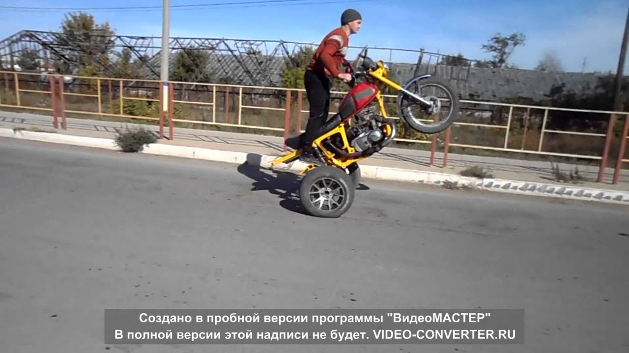 Трицикл из иж