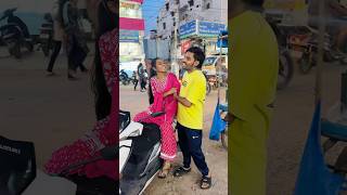 Injection Ante Bayam