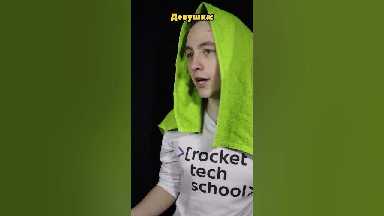 Кравцов артем айти. Энди хопкинс программист. Специалист за компьютером. Ютуб айти. It специалист.