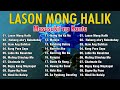 Lason Mong Halik [] Masasakit Na Kanta 2023 - Best Break-up Songs Of All Time #pamataypuso
