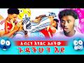 ብሩክ እና ሀይሚ ማመን አቃተው ያልተጠበቀ ነገር ተፈጠረ GOLF 