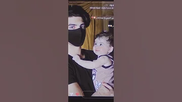 ريبر وياا بنت سامر فدوه شكد حلوين 