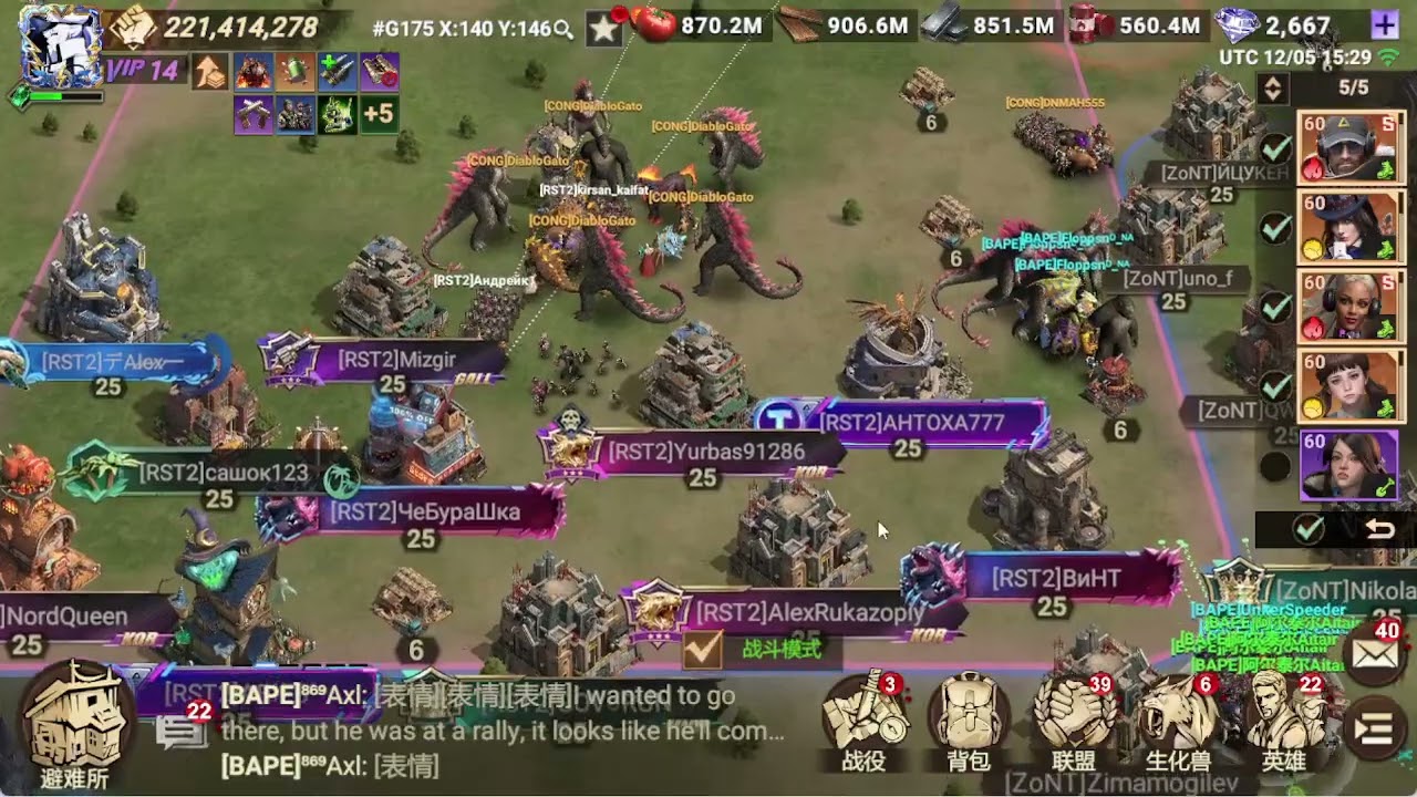 黎明再现 孤岛 第1天 第一次当个捣蛋鬼真好玩 人家在打架，我去捣蛋 doomsday IR day1 People are fighting, I'm going to cause trouble