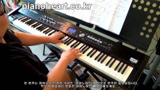 정인(Jung In) - 장마(Rainy Season) 피아노 연주