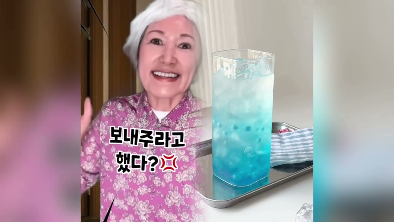 🤣👌👌👌김켈리 2026 POV 꼭 봐야 할 미친 클립 모음 #유머 #fypシ #POV #fyp #foryou 😍😜