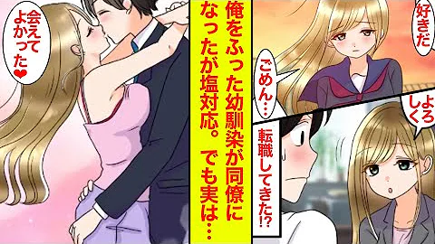 ポイコミワンダーランド Mp3 ポイコミワンダーランド Mp3