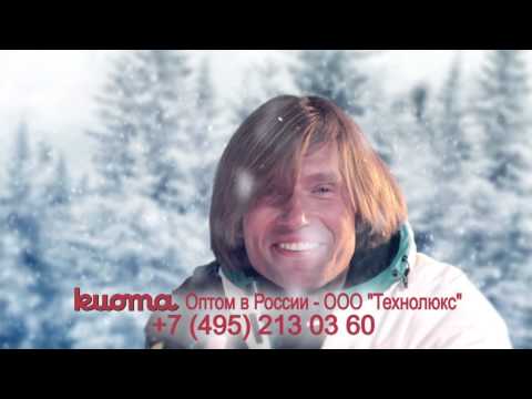 30 sec enternet2