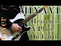 MIYAVI 『Heaven is A Place On Earth』 cover/HiKARU