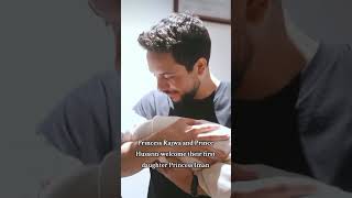 Celebrity Crown prince Hussein of Jordan and Princess Rajwa welcomed their first child princess Iman. #shorts Net Worth