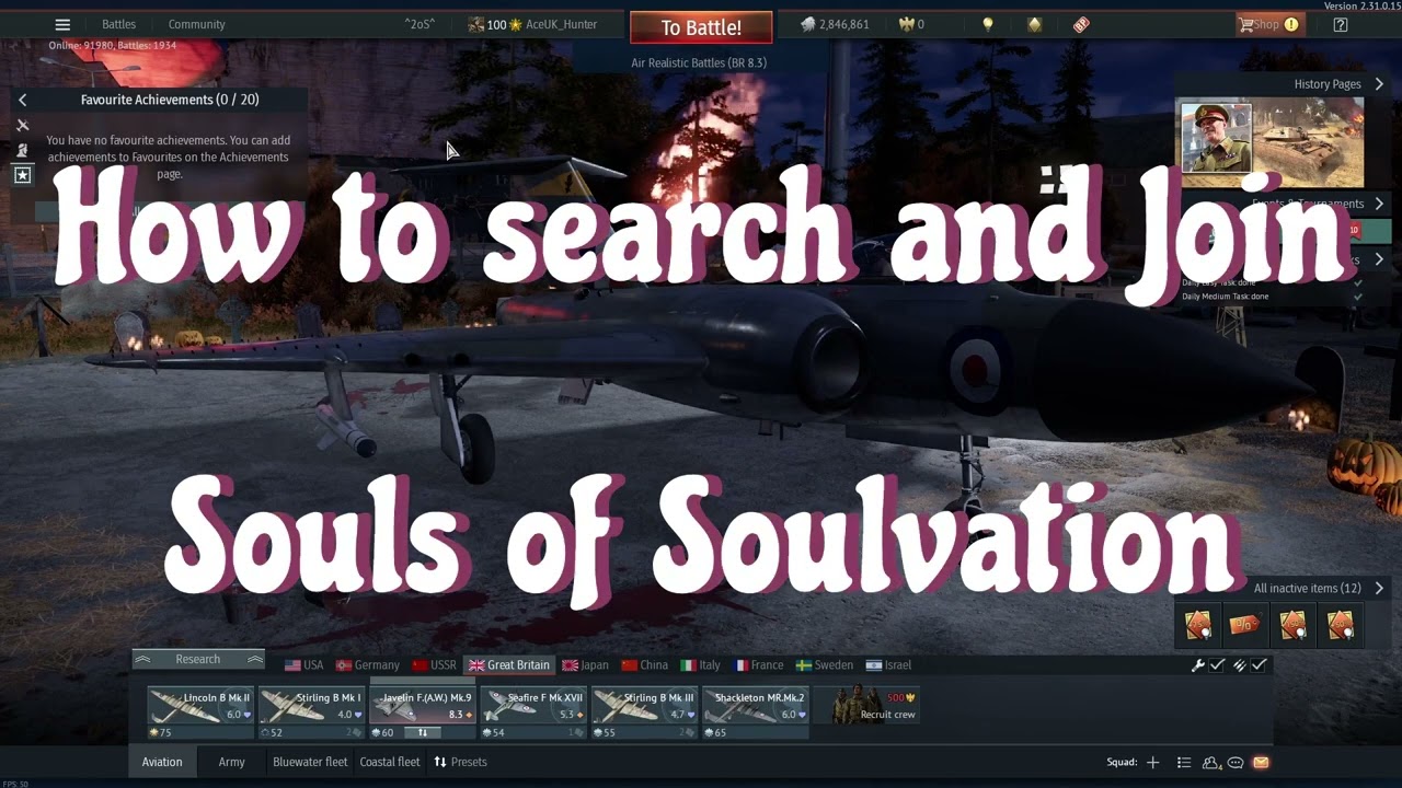 How to Join SoS