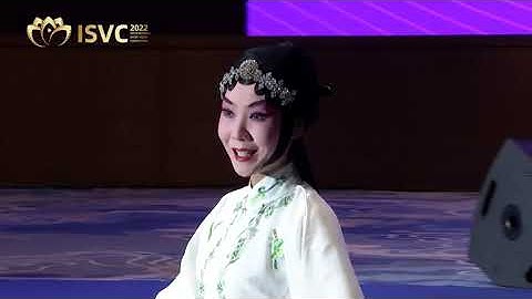 Full video of the launch ceremony