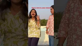 Ladai 👊🏻💥|#fighting #fightwithgirl #trendingshorts #fypシ゚viral #faaaaahim #faa #ytshorts #ladai