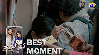 Aik Aur Pakeezah Last Episode 27 𝐁𝐞𝐬𝐭 𝐌𝐨𝐦𝐞𝐧𝐭 𝟎𝟏 Sehar Khan - Nameer Khan Har Pal Geo